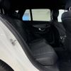mercedes-benz c-class-station-wagon 2017 CFJ1679239 image 8