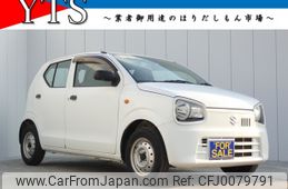 suzuki alto-van 2016 -SUZUKI--Alto Van HBD-HA36V--HA36V-115783---SUZUKI--Alto Van HBD-HA36V--HA36V-115783-