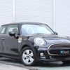 mini mini-others 2020 CFJ1701830 image 1