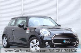 mini mini-others 2020 CFJ1701830