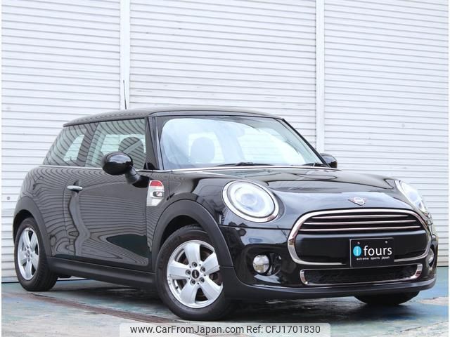 mini mini-others 2020 CFJ1701830 image 1