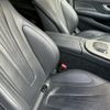 mercedes-benz cls-class 2022 quick_quick_3DA-257314_W1K2573142A097333 image 6