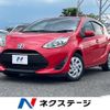 toyota aqua 2017 -TOYOTA--AQUA DAA-NHP10--NHP10-6616154---TOYOTA--AQUA DAA-NHP10--NHP10-6616154- image 1