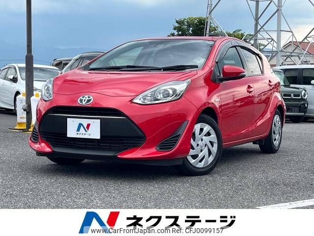 toyota aqua 2017 -TOYOTA--AQUA DAA-NHP10--NHP10-6616154---TOYOTA--AQUA DAA-NHP10--NHP10-6616154- image 1