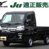 daihatsu hijet-truck 2022 quick_quick_3BD-S510P_S510P-0498325 image 1