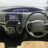 toyota estima 2016 -TOYOTA--Estima DBA-ACR50W--ACR50-0196616---TOYOTA--Estima DBA-ACR50W--ACR50-0196616- image 16