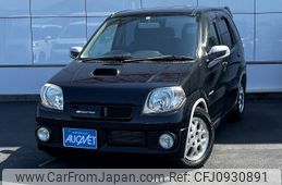 suzuki kei 2007 -SUZUKI--Kei TA-HN22S--HN22S-818488---SUZUKI--Kei TA-HN22S--HN22S-818488-