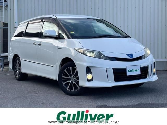 toyota estima-hybrid 2013 -TOYOTA--Estima Hybrid DAA-AHR20W--AHR20-7072845---TOYOTA--Estima Hybrid DAA-AHR20W--AHR20-7072845- image 1