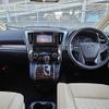 toyota alphard 2019 -TOYOTA--Alphard DBA-AGH35W--AGH35-0034836---TOYOTA--Alphard DBA-AGH35W--AGH35-0034836- image 16