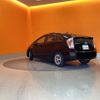 toyota prius 2015 CFJ1732570 image 10
