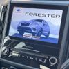 subaru forester 2020 quick_quick_SKE_SKE-036563 image 7