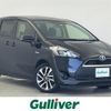 toyota sienta 2015 -TOYOTA--Sienta DAA-NHP170G--NHP170-7026058---TOYOTA--Sienta DAA-NHP170G--NHP170-7026058- image 1