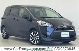 toyota sienta 2015 -TOYOTA--Sienta DAA-NHP170G--NHP170-7026058---TOYOTA--Sienta DAA-NHP170G--NHP170-7026058-