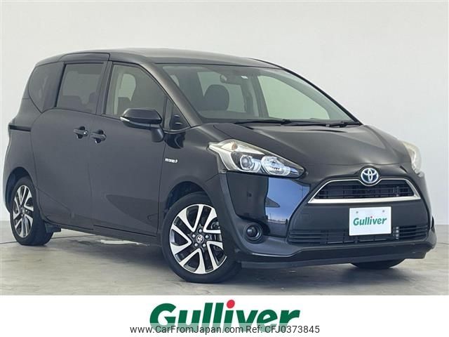 toyota sienta 2015 -TOYOTA--Sienta DAA-NHP170G--NHP170-7026058---TOYOTA--Sienta DAA-NHP170G--NHP170-7026058- image 1