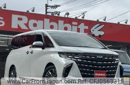 toyota alphard 2023 -TOYOTA--Alphard 3BA-AGH40W--AGH40-0013672---TOYOTA--Alphard 3BA-AGH40W--AGH40-0013672-