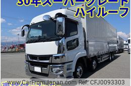 mitsubishi-fuso super-great 2018 -MITSUBISHI--Super Great 2PG-FS74HZ--FS74HZ-701746---MITSUBISHI--Super Great 2PG-FS74HZ--FS74HZ-701746-