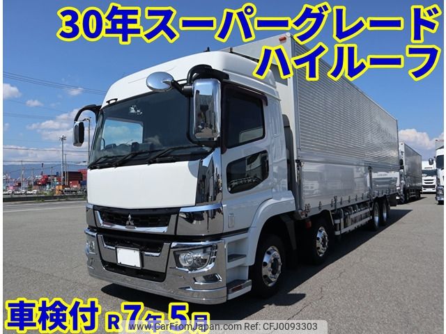 mitsubishi-fuso super-great 2018 -MITSUBISHI--Super Great 2PG-FS74HZ--FS74HZ-701746---MITSUBISHI--Super Great 2PG-FS74HZ--FS74HZ-701746- image 1