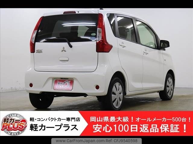 mitsubishi ek-wagon 2018 -MITSUBISHI--ek Wagon DBA-B11W--B11W-0405883---MITSUBISHI--ek Wagon DBA-B11W--B11W-0405883- image 2