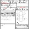 daihatsu tanto 2017 quick_quick_DBA-LA600S_LA600S-0516284 image 20