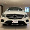 mercedes-benz glc-class 2016 quick_quick_253946C_WDC2539462F079575 image 2