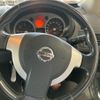 nissan x-trail 2008 CFJ1786915 image 18