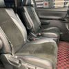 toyota vellfire 2014 CFJ1761794 image 12