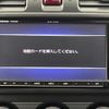 subaru impreza-wagon 2014 -SUBARU--Impreza Wagon DBA-GP3--GP3-014993---SUBARU--Impreza Wagon DBA-GP3--GP3-014993- image 7