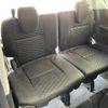 nissan serena 2017 -NISSAN--Serena DAA-GNC27--GNC27-003752---NISSAN--Serena DAA-GNC27--GNC27-003752- image 4