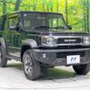 suzuki jimny-sierra 2024 -SUZUKI--Jimny Sierra 3BA-JB74W--JB74W-205465---SUZUKI--Jimny Sierra 3BA-JB74W--JB74W-205465- image 17