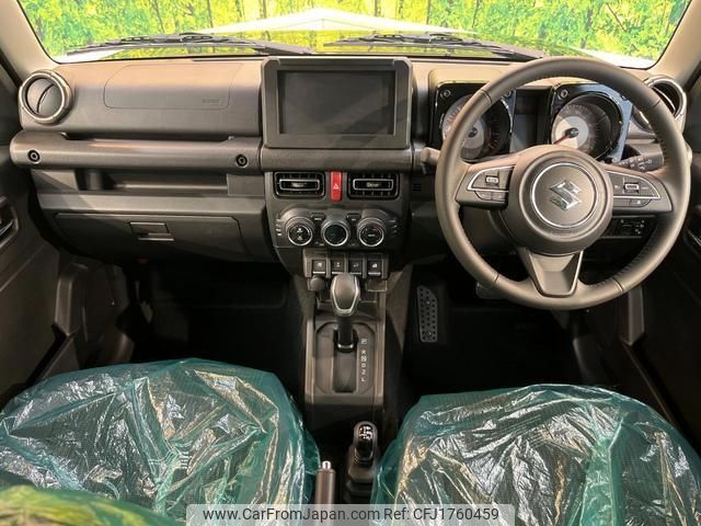 suzuki jimny-nomade 2025 CFJ1760459 image 2