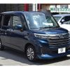 daihatsu thor 2021 -DAIHATSU--Thor 5BA-M900S--M900S-0092248---DAIHATSU--Thor 5BA-M900S--M900S-0092248- image 30