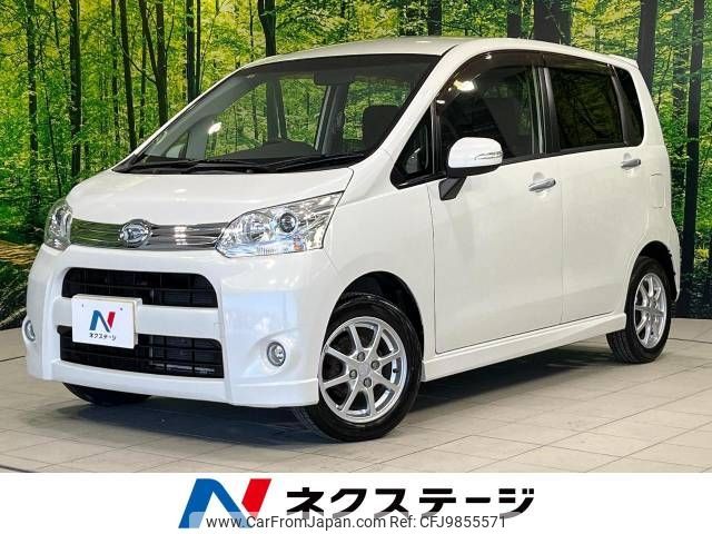 daihatsu move 2012 -DAIHATSU--Move DBA-LA100S--LA100S-0174253---DAIHATSU--Move DBA-LA100S--LA100S-0174253- image 1