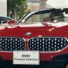 bmw z4 2019 -BMW--BMW Z4 3BA-HF20--WBAHF12080WW15488---BMW--BMW Z4 3BA-HF20--WBAHF12080WW15488- image 11