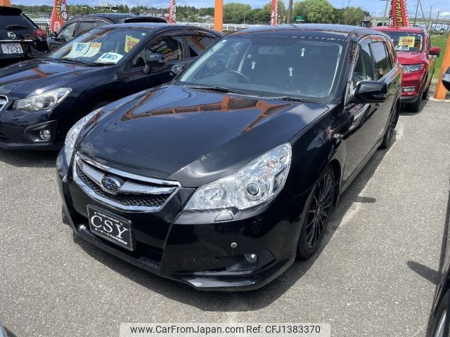 subaru legacy-touring-wagon 2011 -SUBARU--Legacy Wagon DBA-BR9--BR9-048720---SUBARU--Legacy Wagon DBA-BR9--BR9-048720- image 1