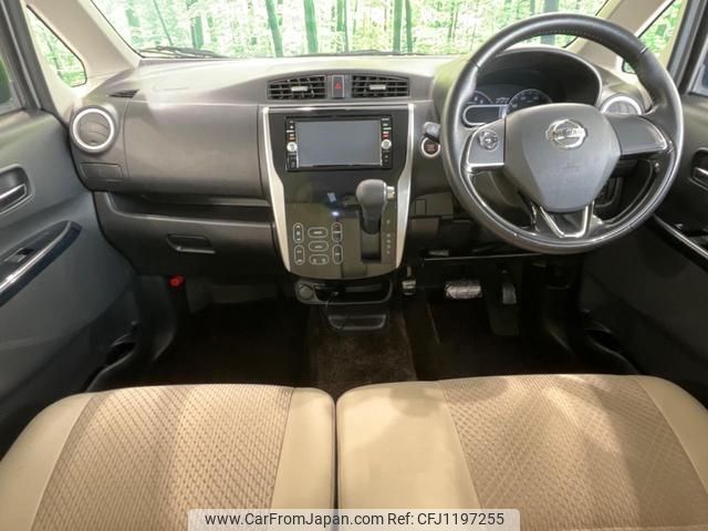 nissan dayz 2016 quick_quick_B21W_B21W-0310048 image 2