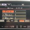 toyota crown 2014 CFJ1600163 image 27