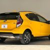 toyota aqua 2016 -TOYOTA--AQUA DAA-NHP10--NHP10-2574769---TOYOTA--AQUA DAA-NHP10--NHP10-2574769- image 16