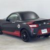 daihatsu copen 2016 -DAIHATSU--Copen DBA-LA400K--LA400K-0018373---DAIHATSU--Copen DBA-LA400K--LA400K-0018373- image 15