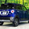 daihatsu cast 2018 -DAIHATSU--Cast DBA-LA250S--LA250S-0140624---DAIHATSU--Cast DBA-LA250S--LA250S-0140624- image 17