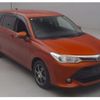 toyota corolla-fielder 2015 quick_quick_DBA-NRE161G_NRE161-0004206 image 1