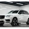 volvo xc90 2022 CFJ1858022 image 2
