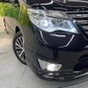 nissan serena 2016 -NISSAN--Serena DAA-HFC26--HFC26-285994---NISSAN--Serena DAA-HFC26--HFC26-285994- image 14