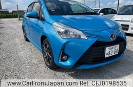 toyota vitz 2017 -TOYOTA 【岡崎 500ﾇ8380】--Vitz NHP130--NHP130-2007307---TOYOTA 【岡崎 500ﾇ8380】--Vitz NHP130--NHP130-2007307-