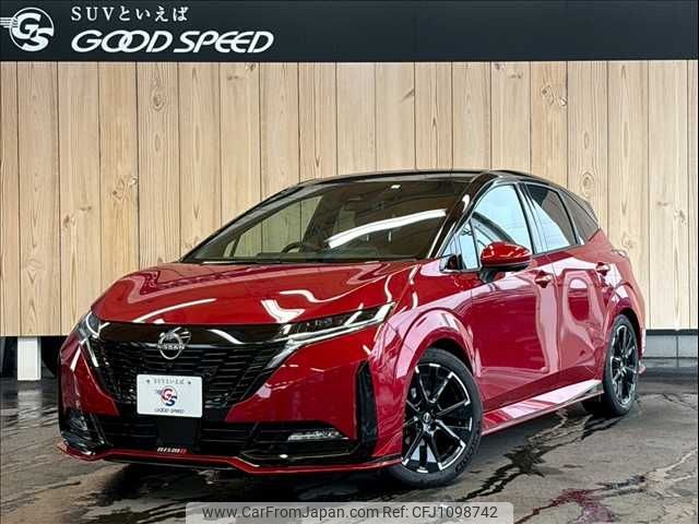 nissan aura 2023 -NISSAN--AURA 6AA-FE13--FE13-302234---NISSAN--AURA 6AA-FE13--FE13-302234- image 1