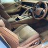 lexus lc 2023 -LEXUS 【世田谷 300ﾄ5388】--Lexus LC 5BA-URZ100--URZ100-0004152---LEXUS 【世田谷 300ﾄ5388】--Lexus LC 5BA-URZ100--URZ100-0004152- image 10