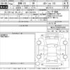 bmw x1 2012 -BMW 【品川 330ろ1824】--BMW X1 VL18-WBAVL32080VP95066---BMW 【品川 330ろ1824】--BMW X1 VL18-WBAVL32080VP95066- image 3