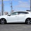 volvo v40 2015 -VOLVO--Volvo V40 MD4204T--G2286653---VOLVO--Volvo V40 MD4204T--G2286653- image 20