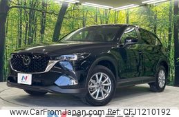 mazda cx-5 2022 CFJ1210192