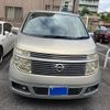 nissan elgrand 2002 CFJ1673801 image 3