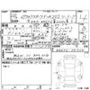 mazda axela 2016 -MAZDA--Axela BMEFS--BMEFS-301324---MAZDA--Axela BMEFS--BMEFS-301324- image 4